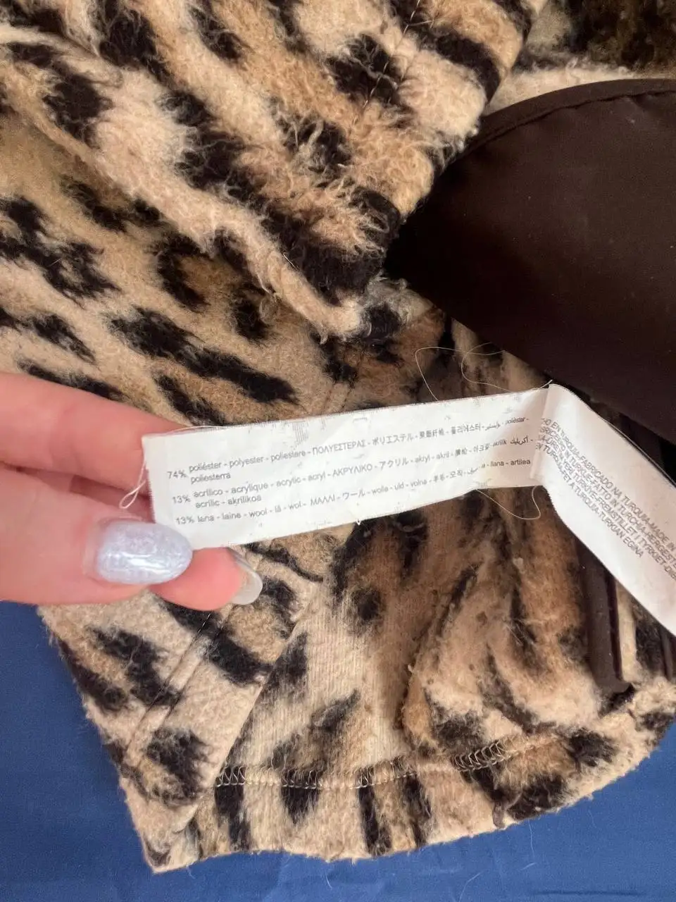 Свитшот Zara с шерстью в составе - Свитшоты (Одежда) в Химки