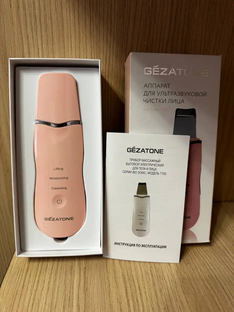 Аппарат для ультразвуковой чистки лица - Аппараты для ухода за кожей (Красота и здоровье) в Химки