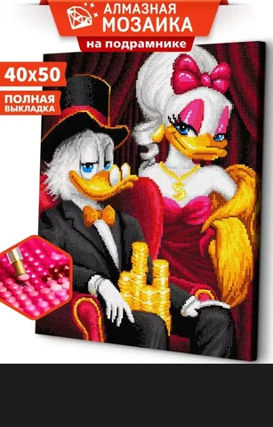 Товар в упаковке - Бытовая техника и мебель в Химки