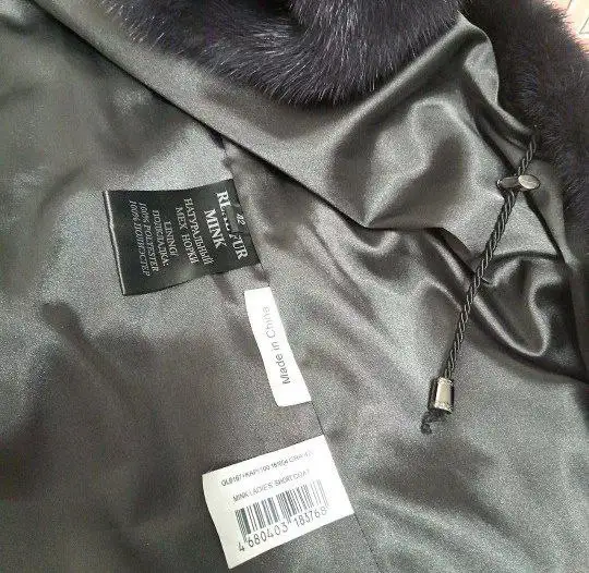 Новая шуба из норки без носки, размер 42-44 - Верхняя одежда (Одежда) в Химки