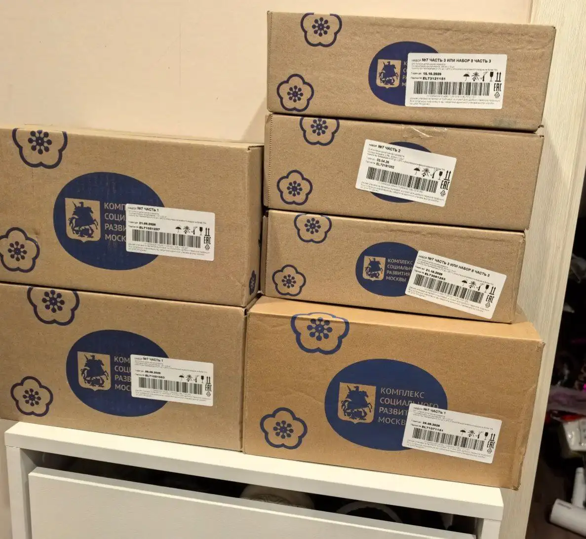 Детское питание Агуша в Химках - Детское питание (Товары для детей) в Химки