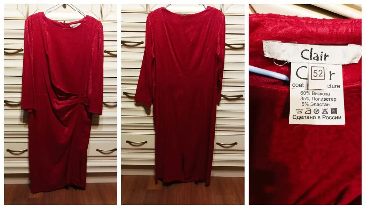 Новое платье с драпировкой 2026 года - Платья (Одежда) в Химки