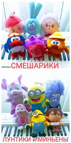 Продажа детского комбинезона - Детская мебель и аксессуары в Химки