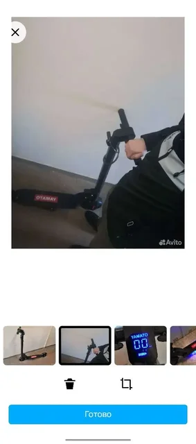 Электросамокат на запчасти или ремонт - ТВ-приставки в Химки