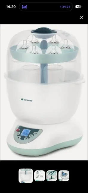 Стерилизатор подогреватель - Для дома и дачи в Химки