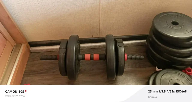 Разборные гантели 20 кг - Музыкальные шкатулки в Химки