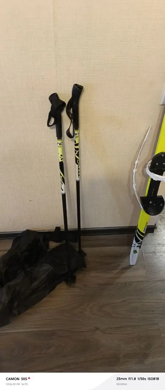 Лыжи б/у - Лыжи (Хобби и отдых) в Химки