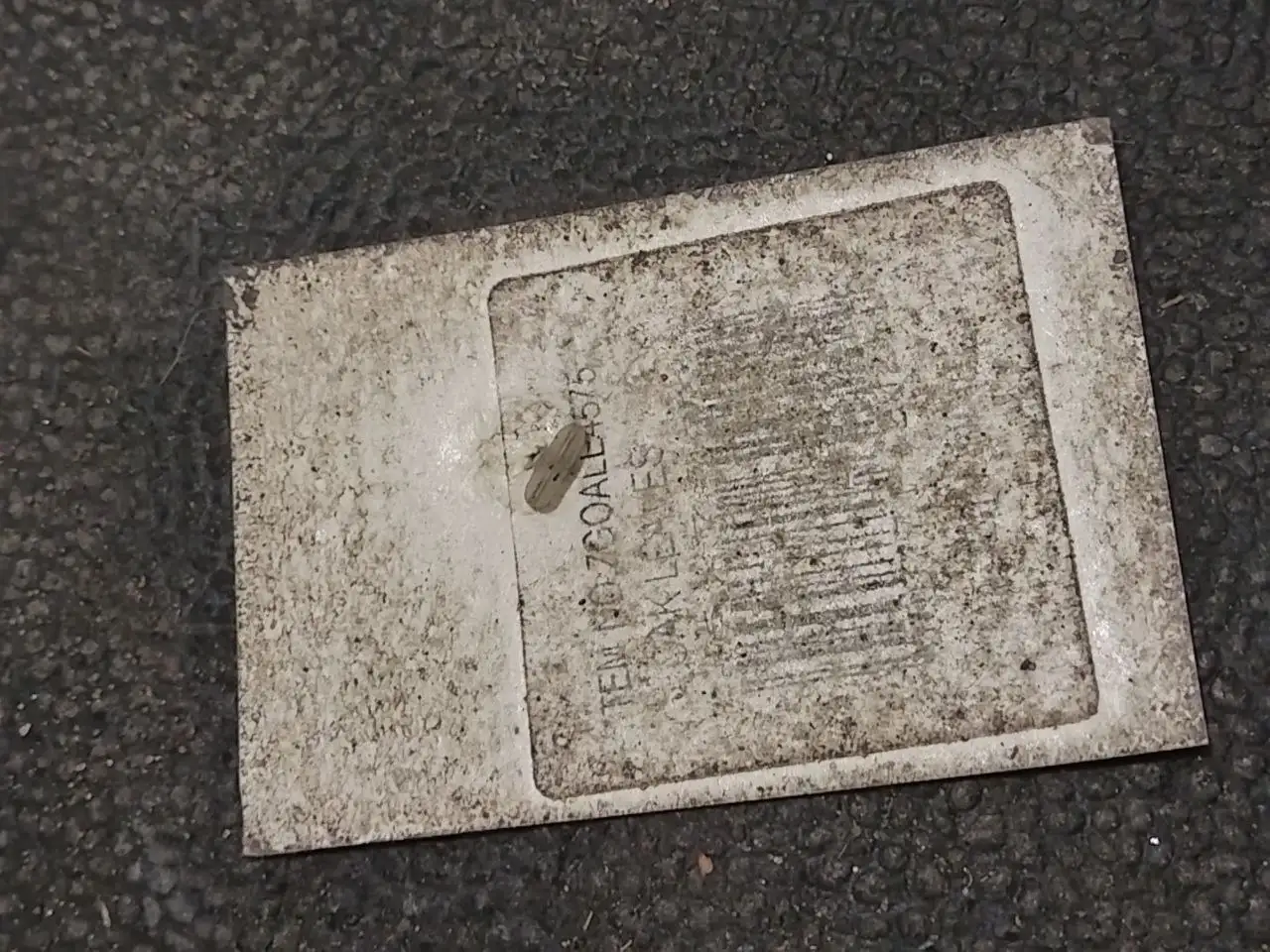 Придверный коврик роскошный - Для дома (Барахолка) в Химки