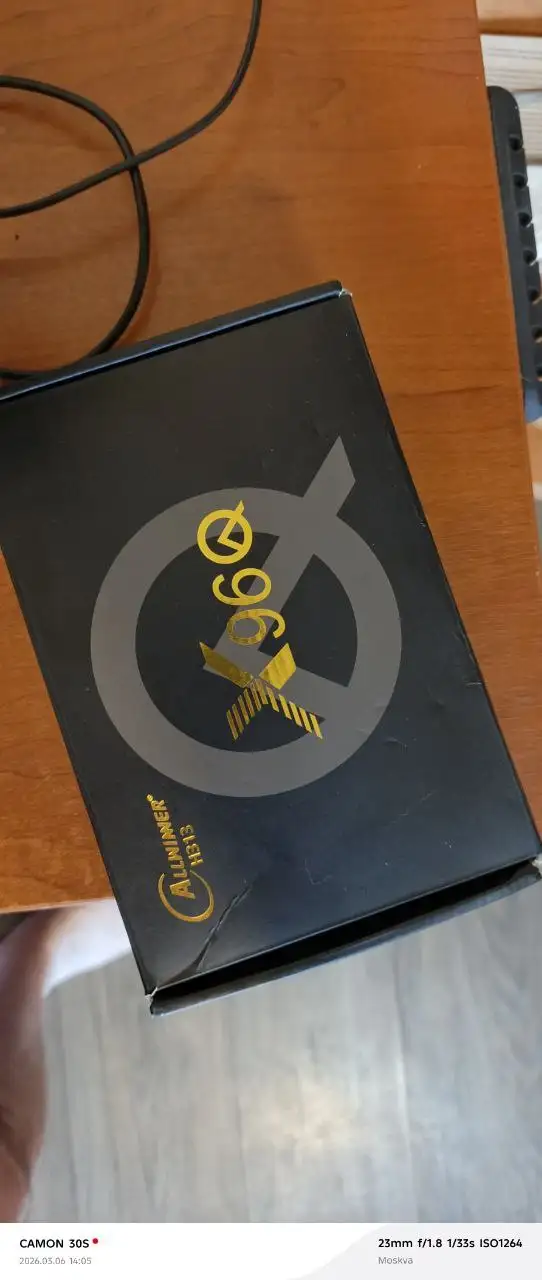 ТВ приставка - ТВ-приставки (Электроника) в Химки