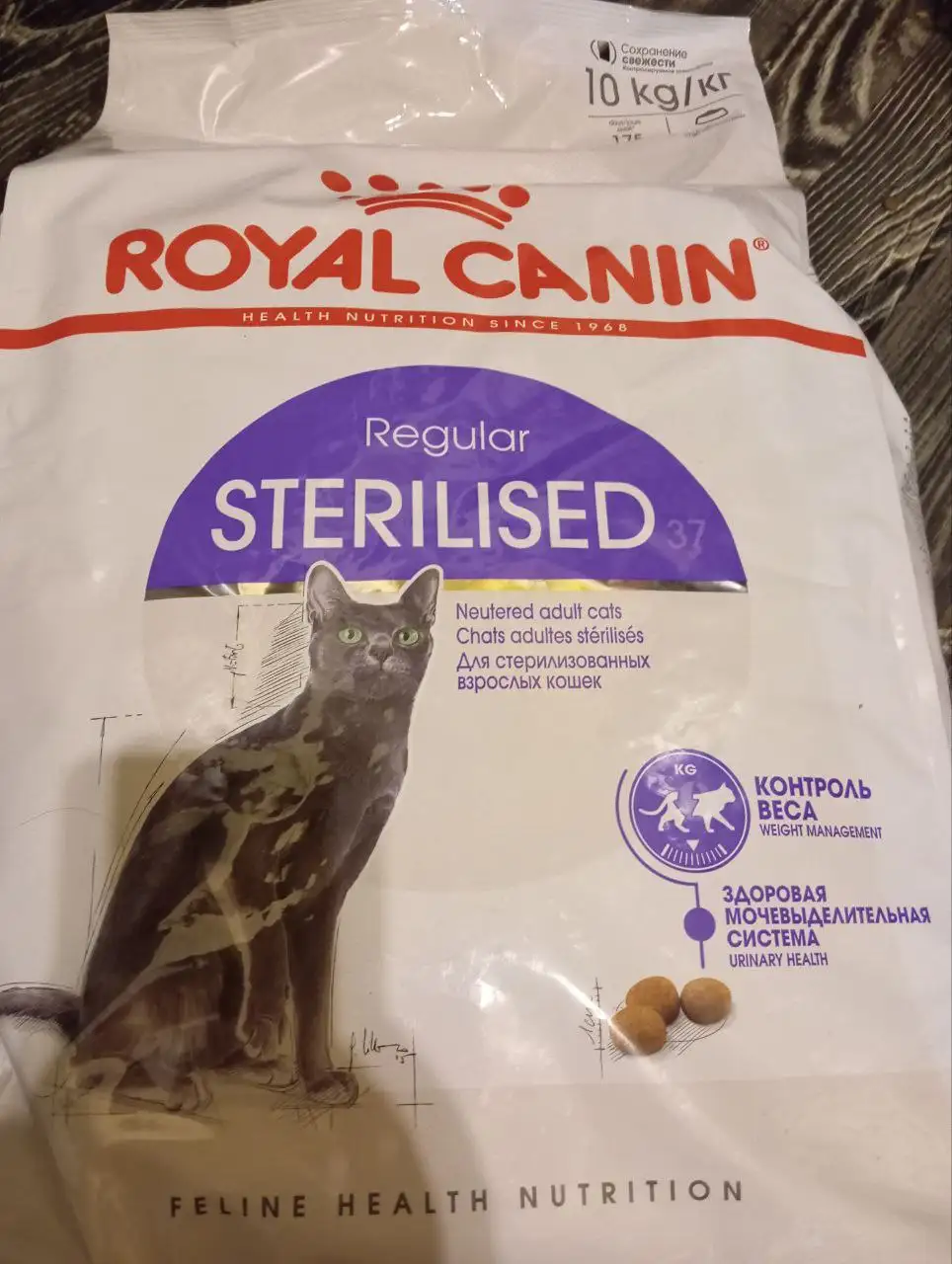 Барахолка в Химках, Сходне, Зеленограде - Барахолка в Химки