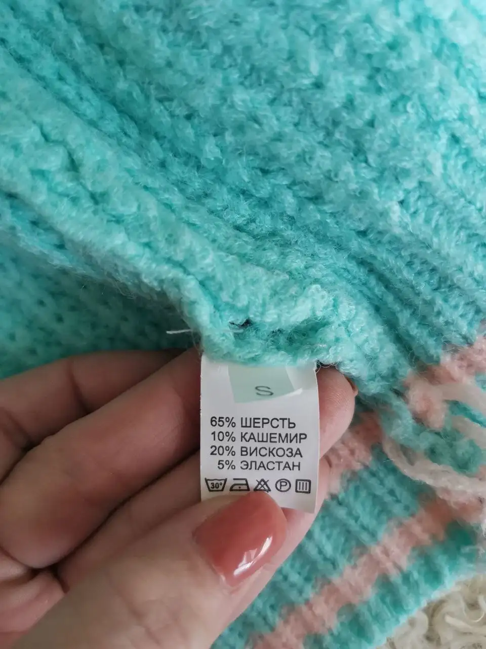 Кардиган голубой вязаный размер 44-46 - Верхняя одежда (Одежда) в Нахабино