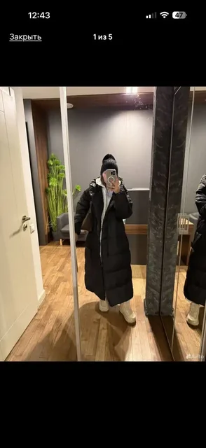 Деми от -5 до +10 размеры s-m - частное объявление в Химки