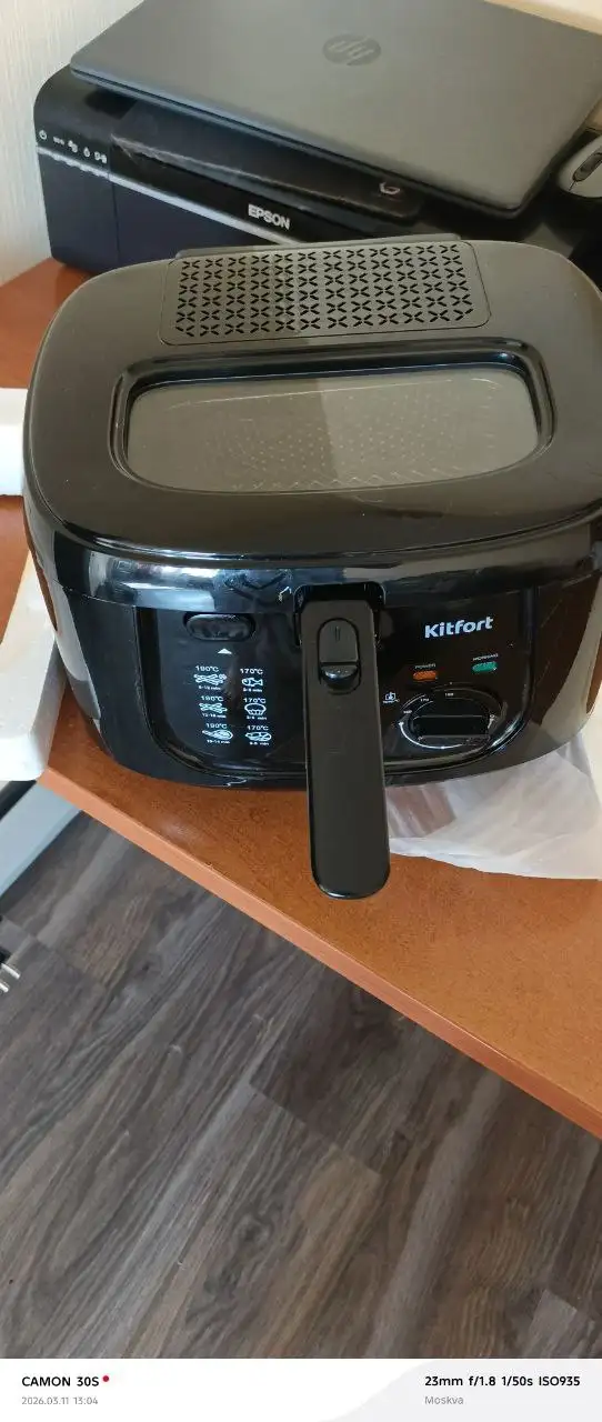 Фритюрница новая - Барахолка в Химки