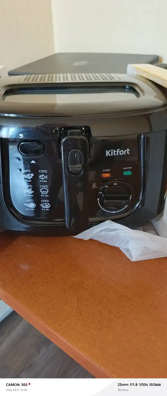 Фритюрница новая - Барахолка в Химки