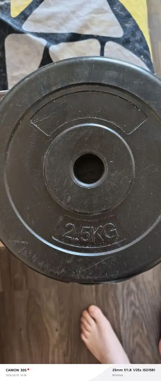 Гантели - Спорттовары (Барахолка) в Химки