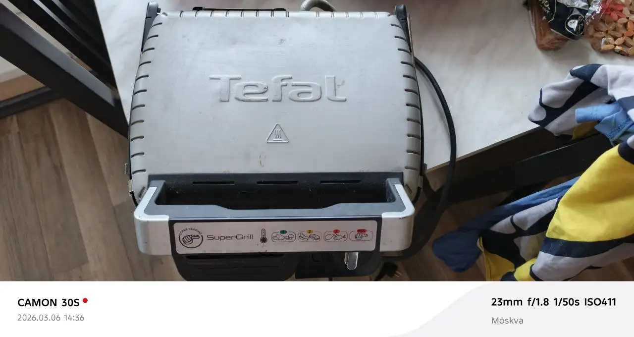 Продажа электрогриля Tefal - Техника для кухни (Барахолка) в Химки