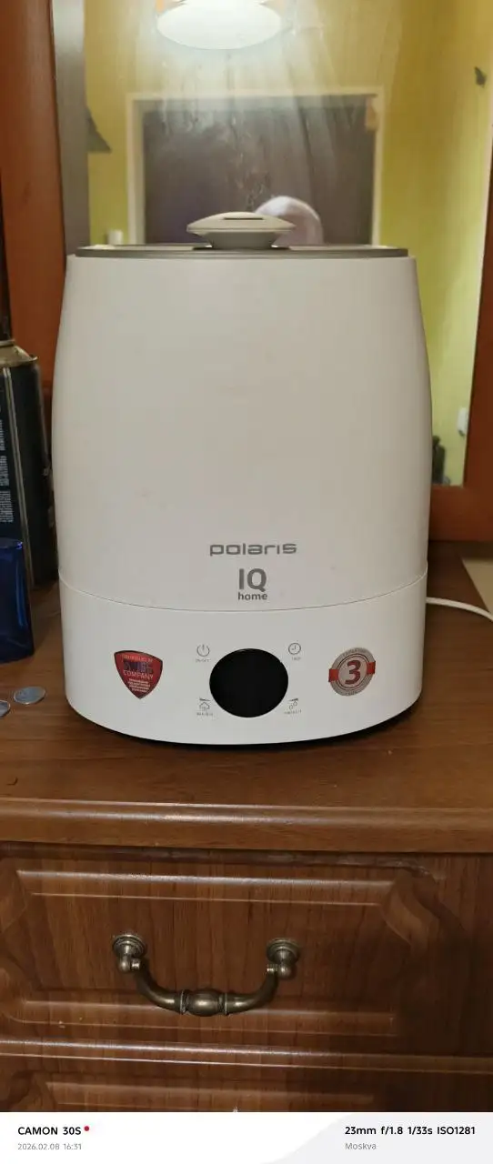 Увлажнитель воздуха - Техника для дома (Барахолка) в Новоподрезково