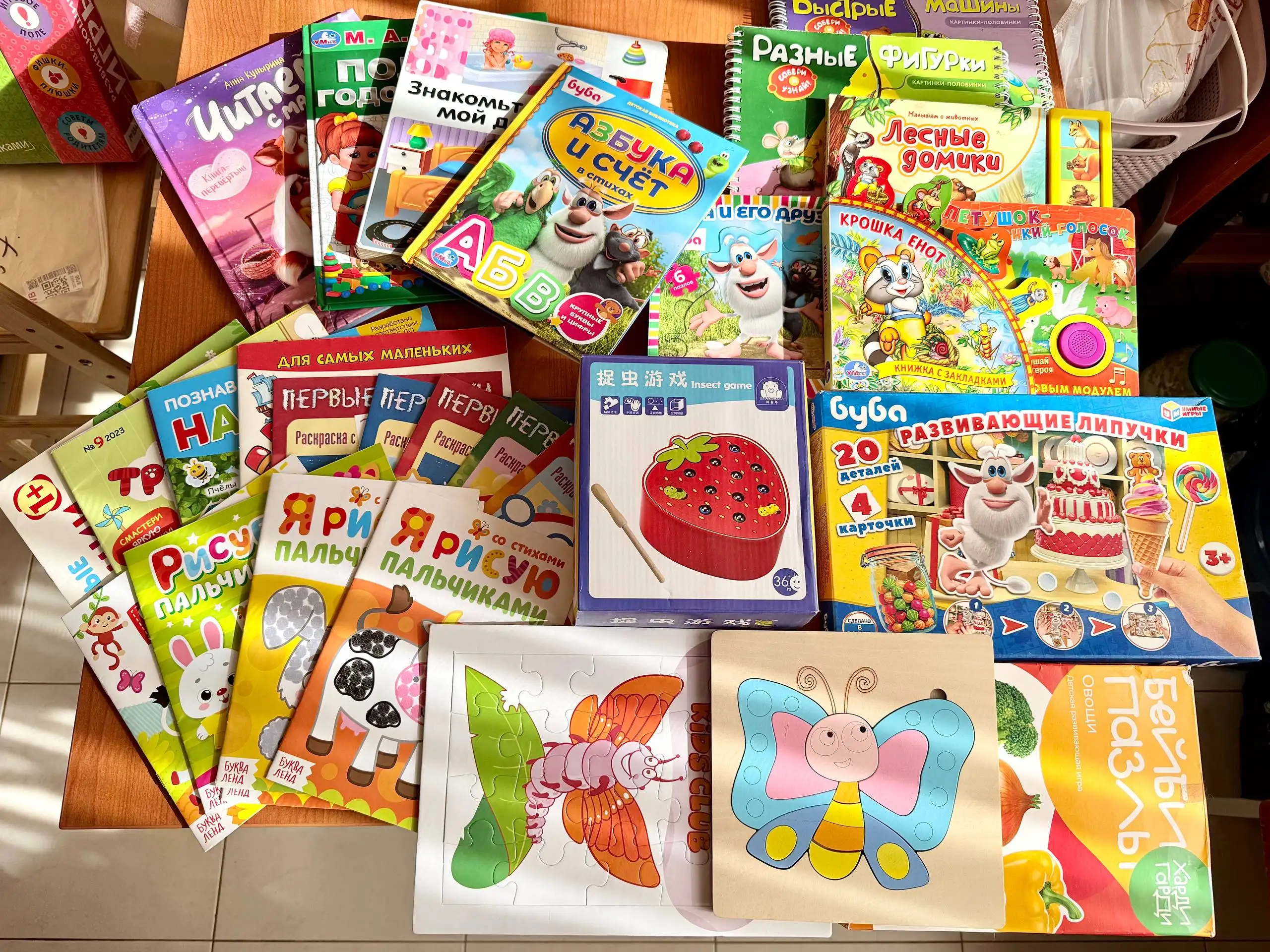 Развивающие игрушки и детские товары - Игрушки и развивающие игры (Товары для детей) в Химки