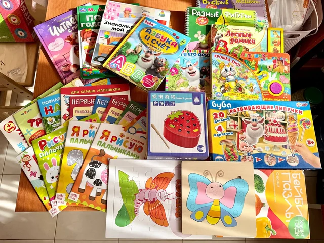 Развивающие игрушки и детские товары - частное объявление в Химки