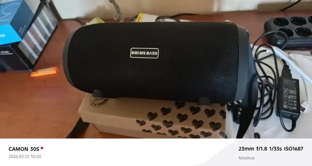 Бултуз колонка - частное объявление в Химки