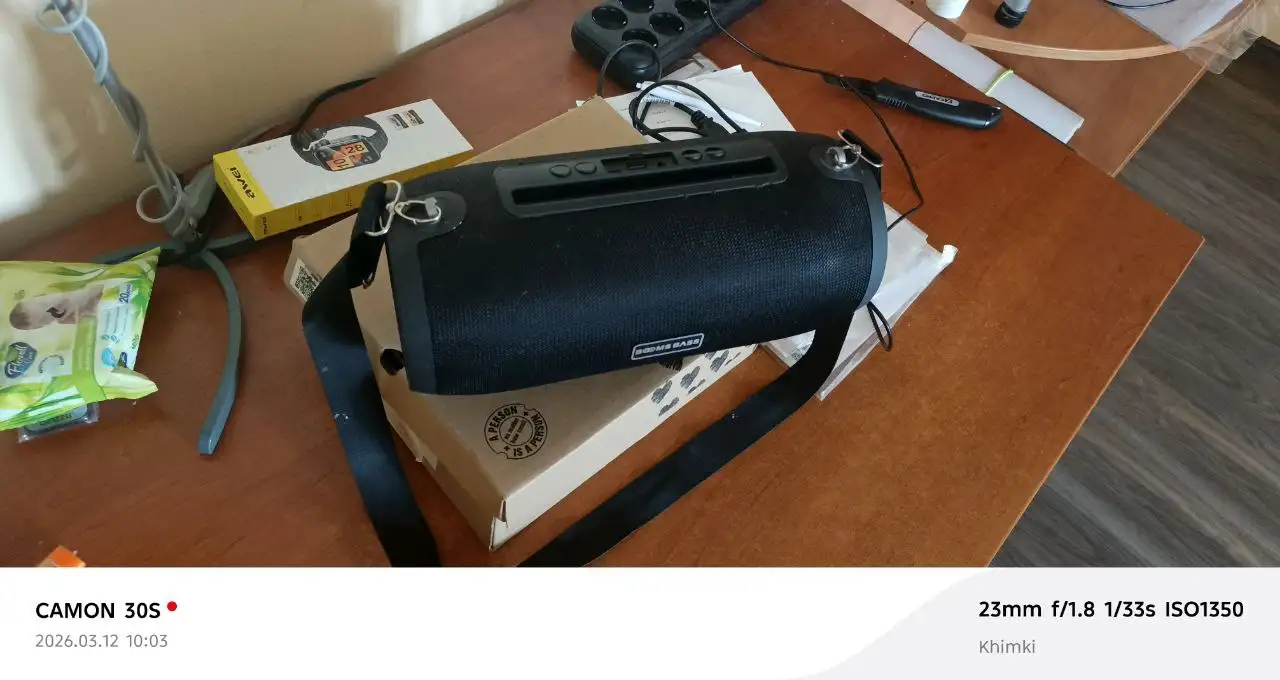 Бултуз колонка - Колонки (Барахолка) в Химки