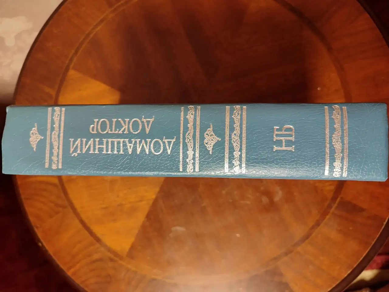 Барахолка в Сходне - Барахолка в Сходня