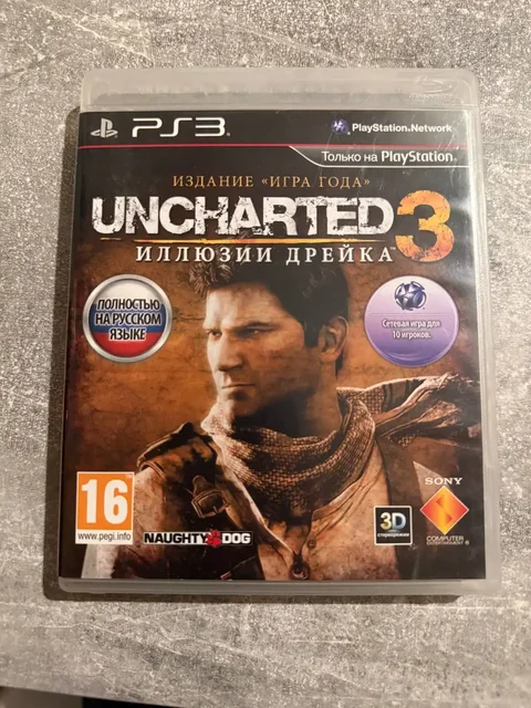 Продажа дисков для PS3 в хорошем состоянии - Электроника в Химки