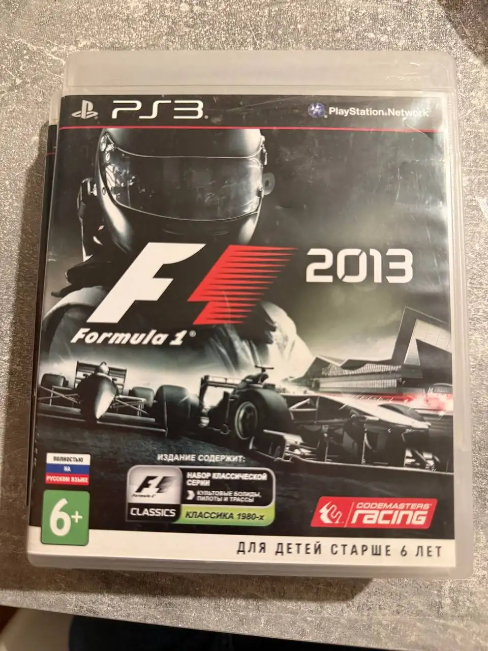 Продажа дисков для PS3 в хорошем состоянии - Игровые диски (Электроника) в Химки