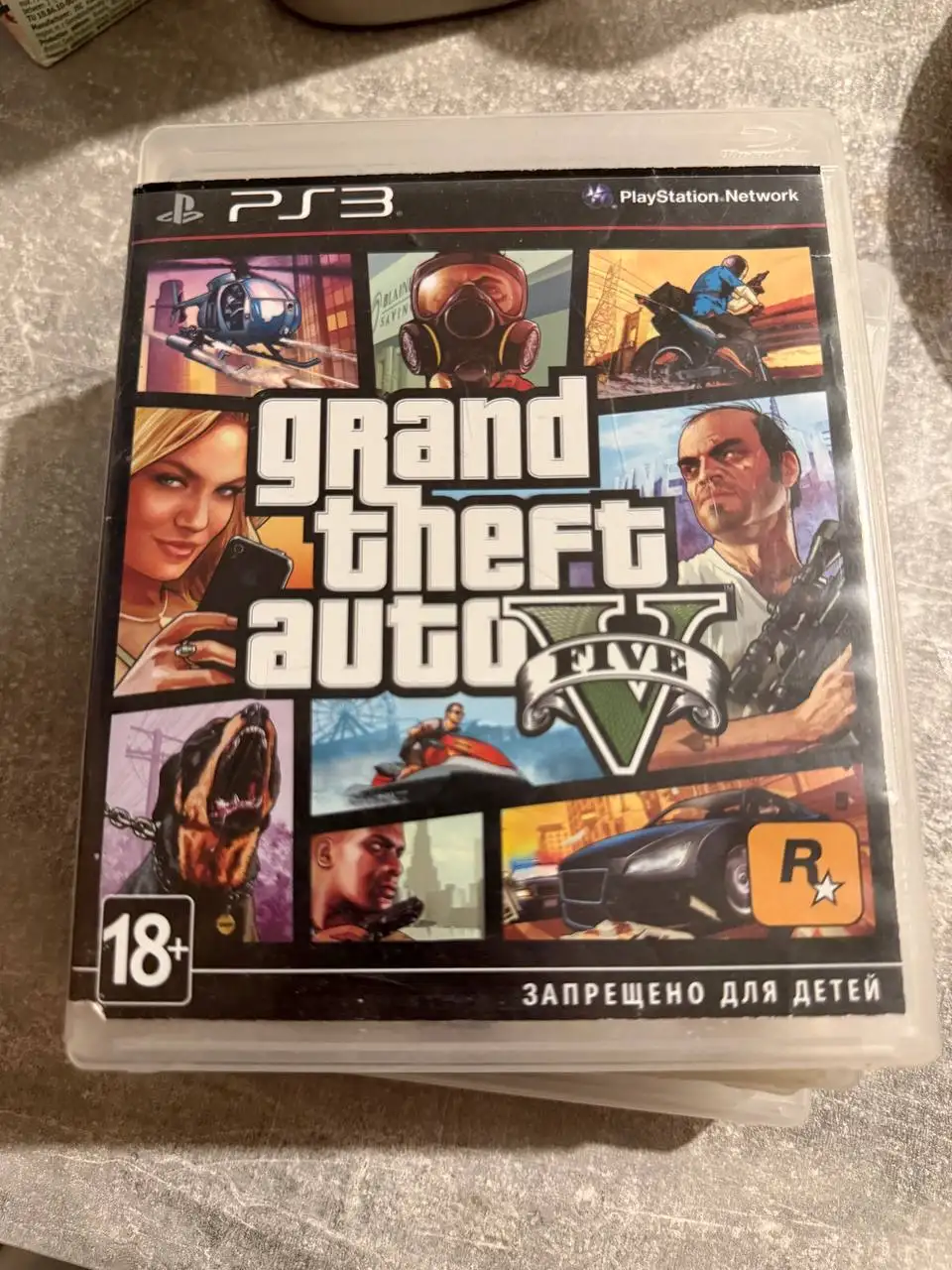 Продажа дисков для PS3 в хорошем состоянии - Игровые диски (Электроника) в Химки