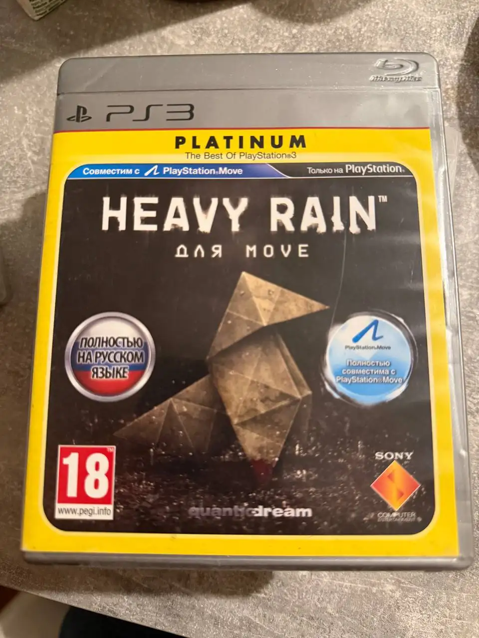 Продажа дисков для PS3 в хорошем состоянии - Игровые диски (Электроника) в Химки