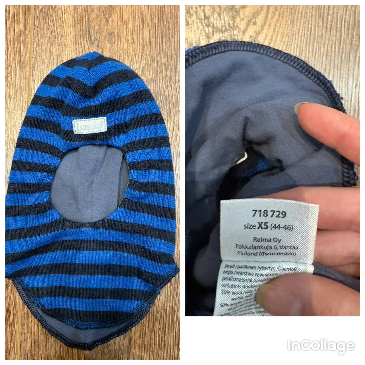 Шапка-шлем Lassie размер Xs 44-46 для детей 12-18 месяцев - Детская одежда (Одежда) в Химки