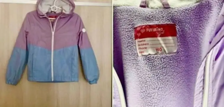 Детская одежда на рост 140 см - Детская одежда (Одежда) в Химки