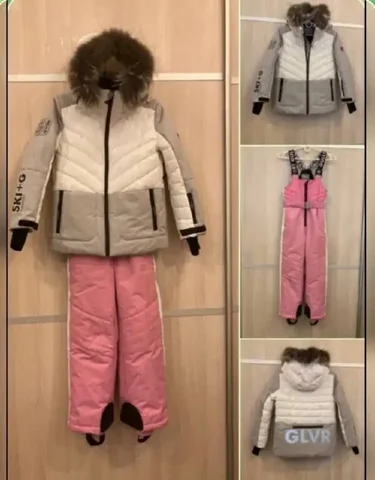 Зимний комбинезон Gulliver на рост 134 см - Подгузники и гигиена в Химки