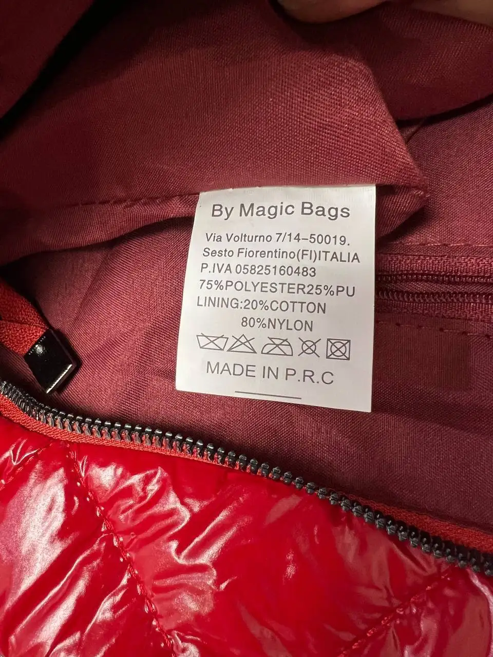 Продам новый стильный стеганный шопер - Барахолка в Химки