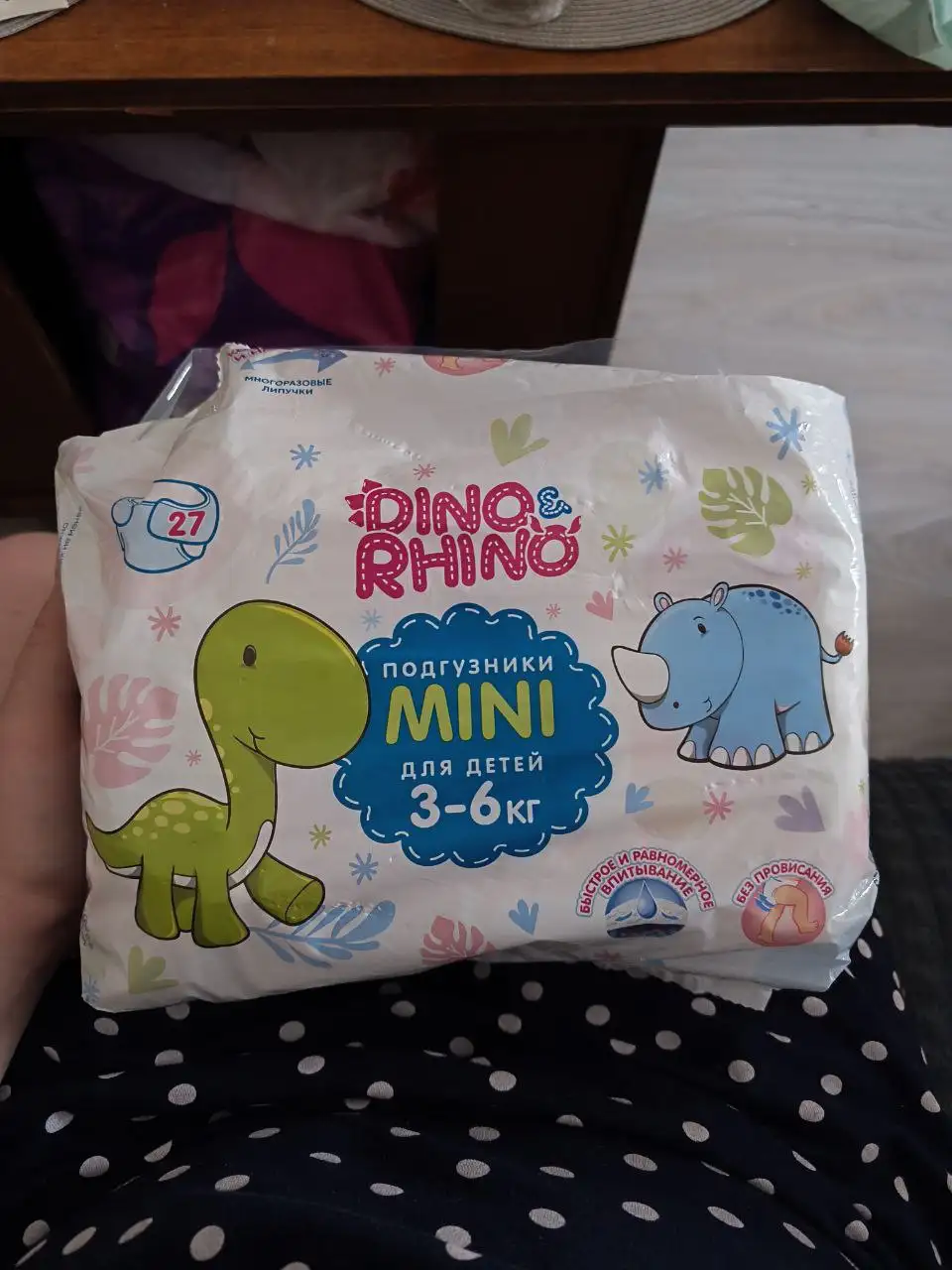 Подгузники для детей Dino & Rhino размер МИНИ 3-6 кг - Подгузники (Товары для детей) в Химки
