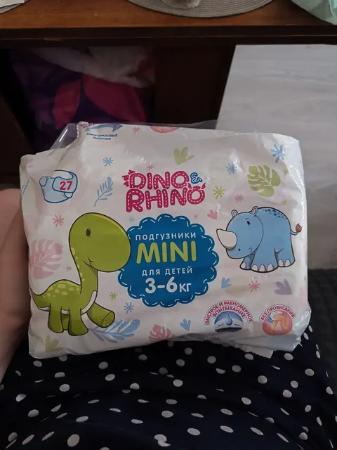 Подгузники для детей Dino & Rhino размер МИНИ 3-6 кг - Подгузники и гигиена в Химки