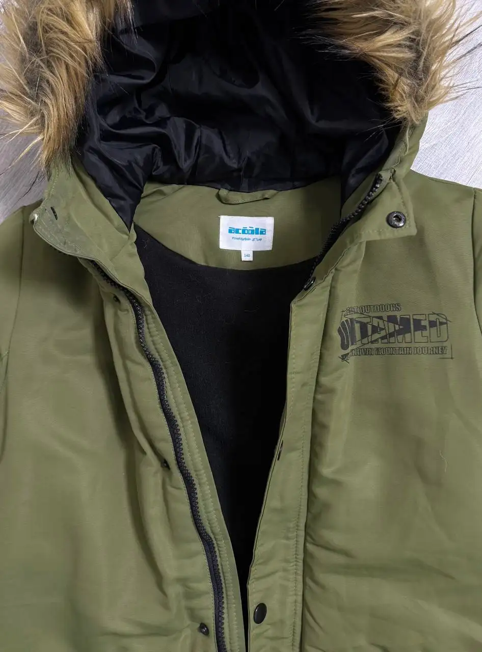 Демисезонная куртка Acoola и утепленные брюки Futurino - Детская одежда (Одежда) в Химки