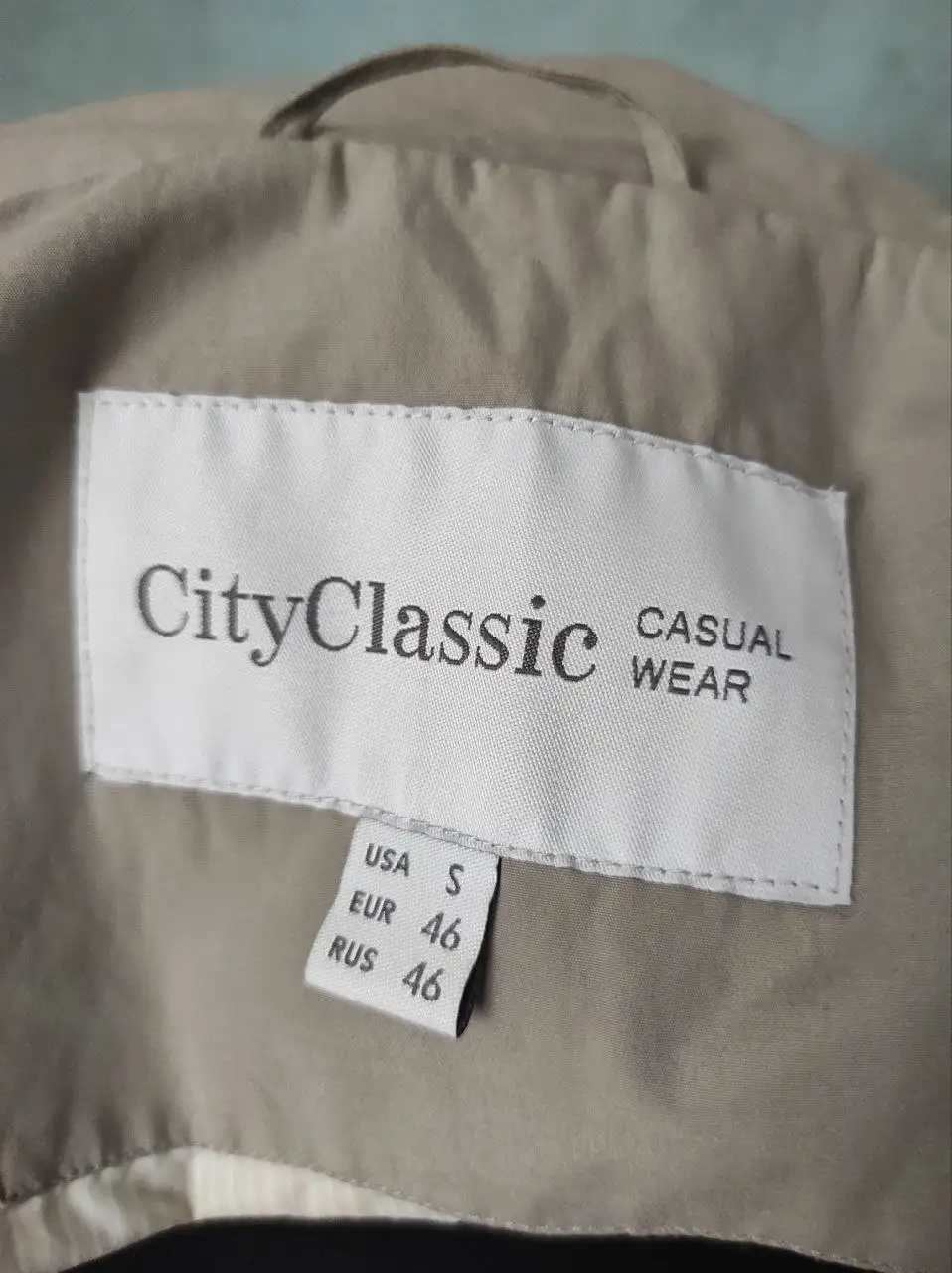 Мужская ветровка новая размер 48-50 - Верхняя одежда (Одежда) в Зеленоград