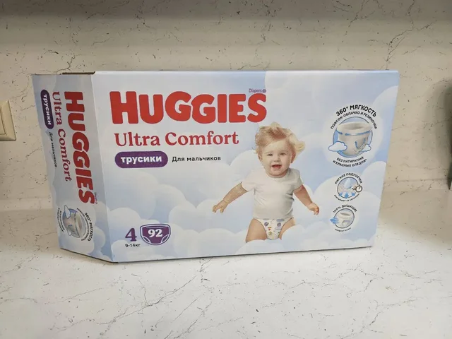 Продажа подгузников-трусиков для мальчиков, размер 4, 92 шт. - Подгузники и гигиена в Химки