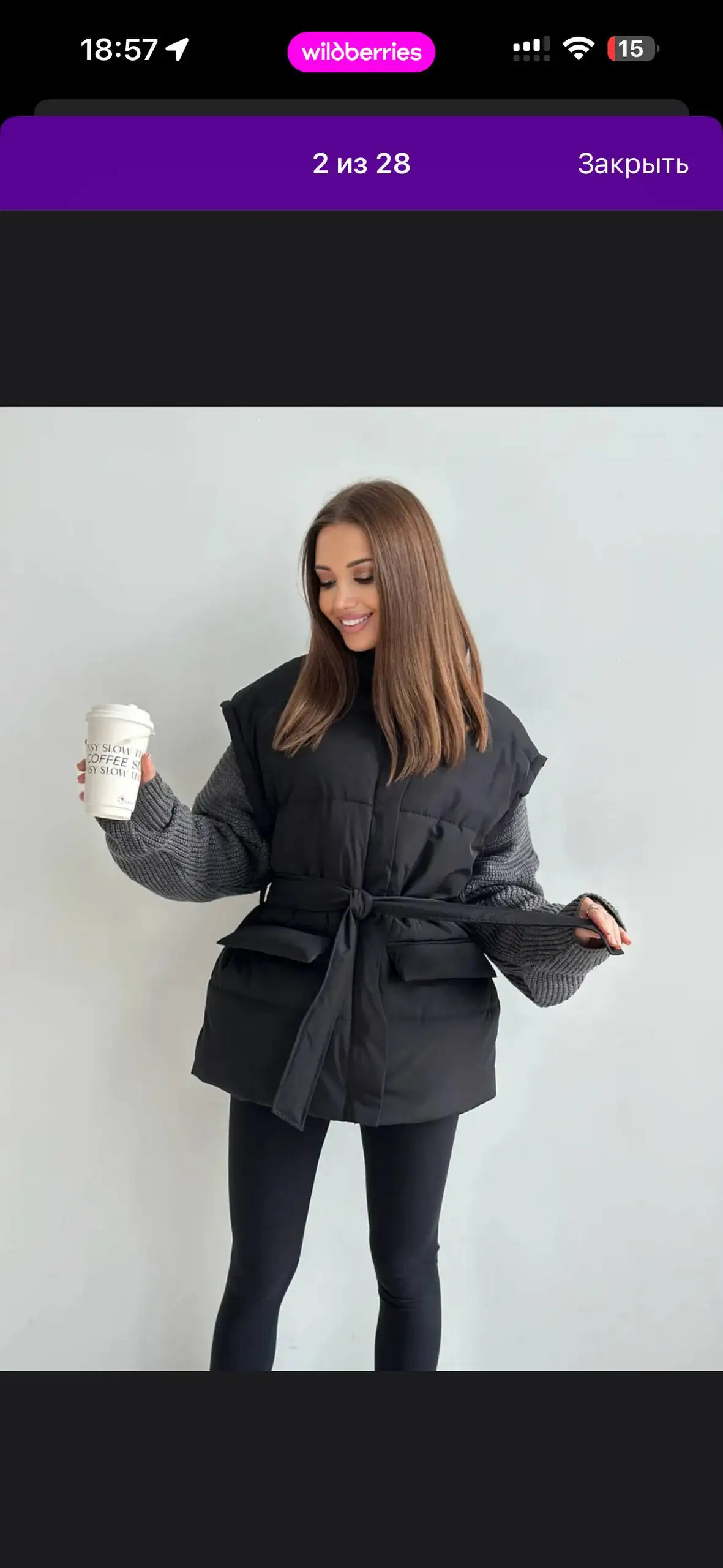 Женская утепленная оверсайз жилетка - Женская одежда (Одежда) в Химки