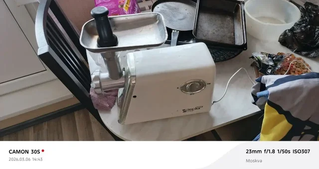 Мясорубка электрическая - Детские велосипеды в Химки