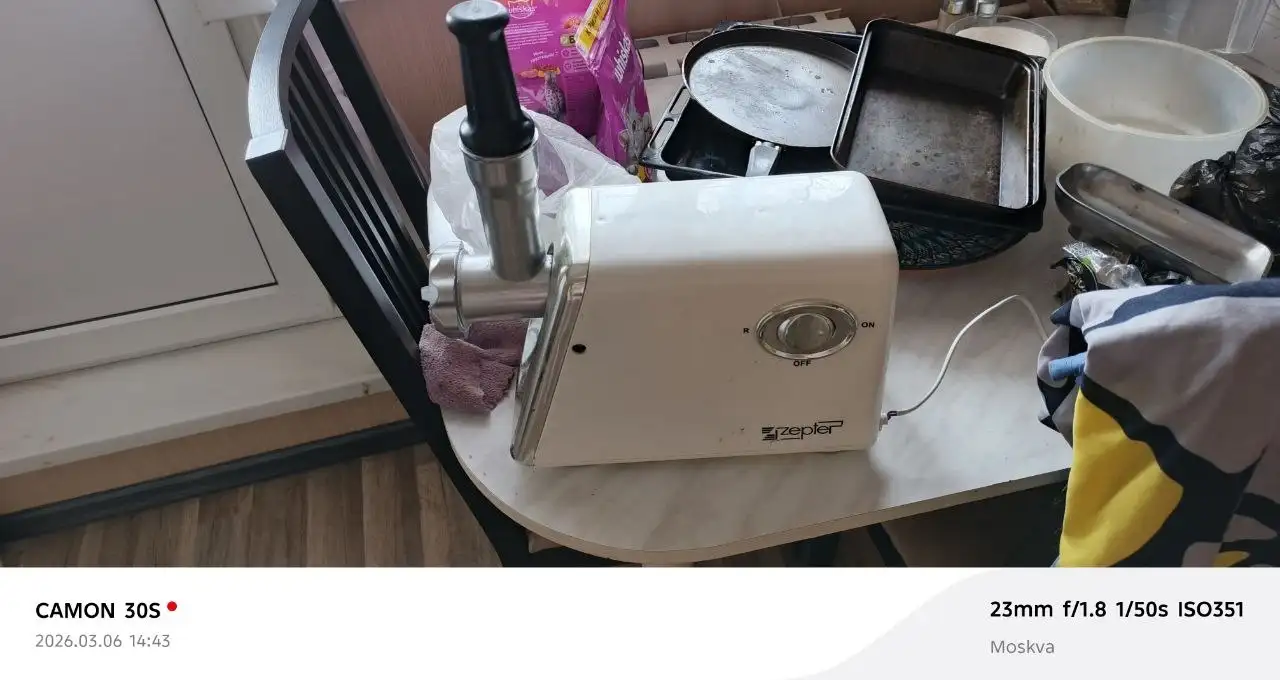 Мясорубка электрическая - Барахолка в Химки