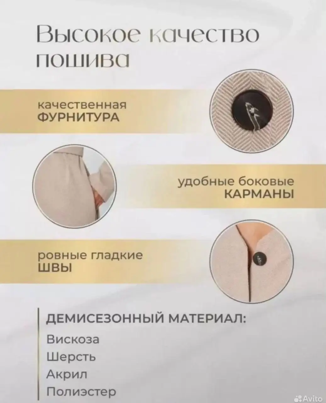 Теплое платье Leevcot размер 44 - Платья (Одежда) в Нахабино