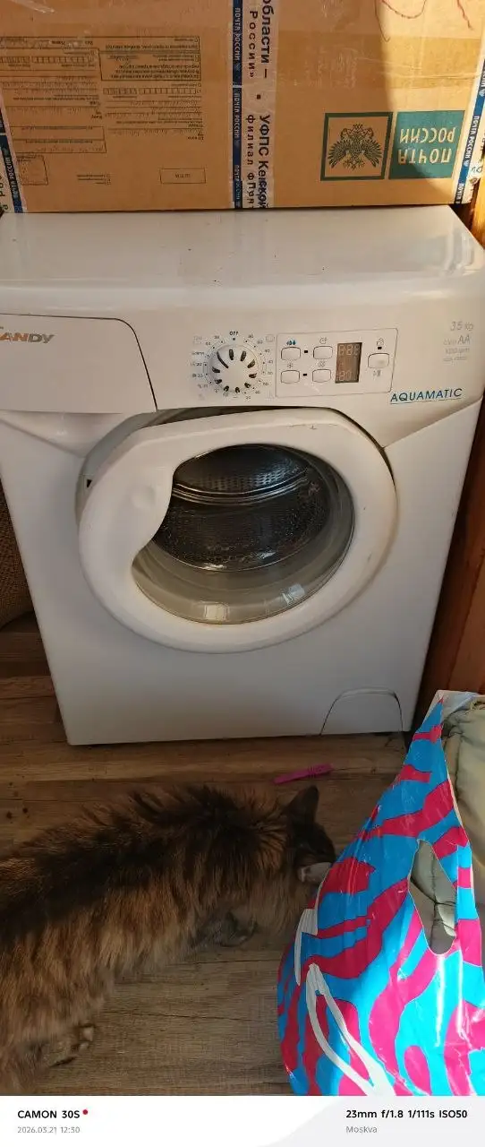 Стиральная машинка Candy 3.5кг - Бытовая техника (Для дома и дачи) в Новоподрезково