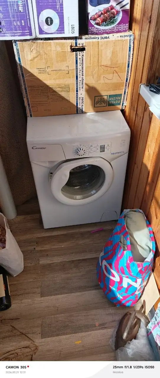Стиральная машинка Candy 3.5кг - Бытовая техника (Для дома и дачи) в Новоподрезково