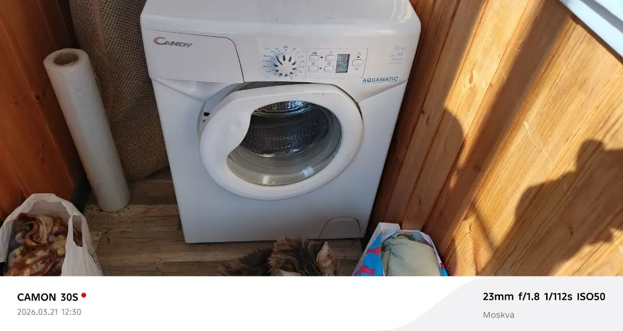 Стиральная машинка Candy 3.5кг - Бытовая техника (Для дома и дачи) в Новоподрезково