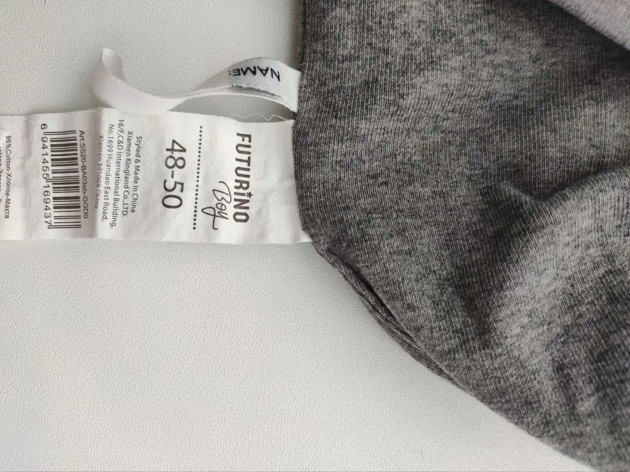 Детская демисезонная шапка размер 48-50 - Одежда (Барахолка) в Химки