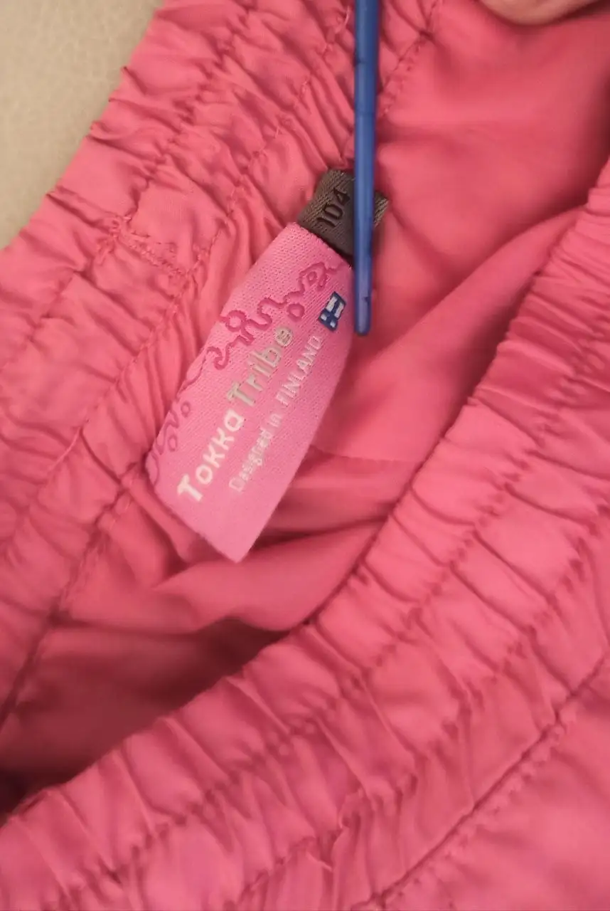 Брюки демисезонные Tokka Tribe Finland - Детская одежда (Одежда) в Химки