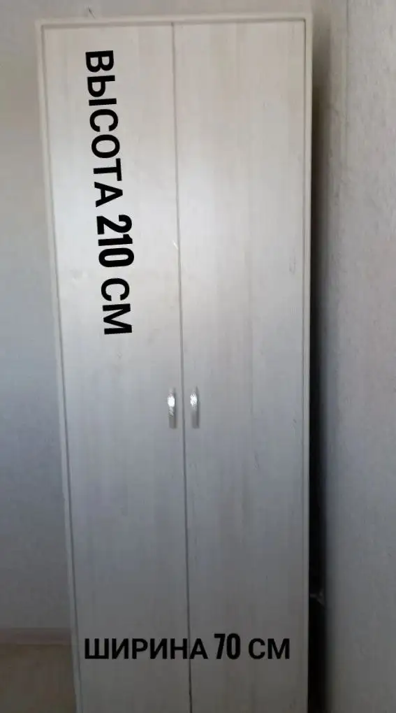 Продам шкаф платяной белый двустворчатый - Мебель (Для дома и дачи) в Зеленоград