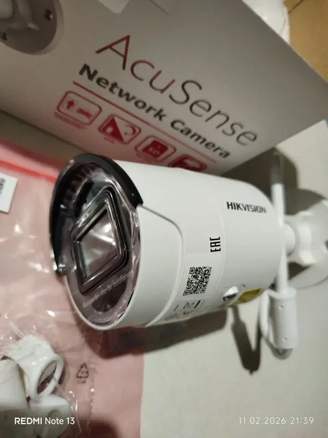 Новая видеокамера наружная в упаковке - Видеокамеры в Химки